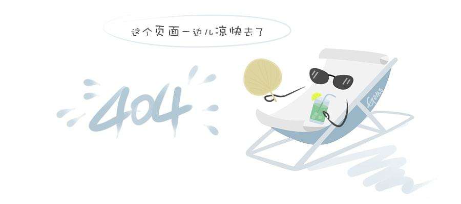（美的主营构成）